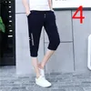 Shorts men's slim section five pants Korean version of the trend youth wild casual 210420