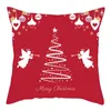 枕 /装飾ナナコバクリスマスデーギフトカバースクエアクリスマスツリーベルプリントケースホームデコアソファショートぬいぐるみ枕