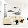 Nieuwe Chinese inkt schilderij zitkamer slaapkamer woonhuis decor decoratie sticker stickers op de muur 210420