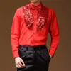 ロイヤルブルースパンコールパッチワークドレスシャツ男性ブランドウイングチップスリムフィット西カウボーイフェスティバルシャツ男性パーティーダンスPROM Chemise 210522