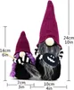 Party Gift Halloween Witch Gnomes Plush For Tier Fack Decor Handmade Fall Gnome Autumn Faceless Doll Table Ornaments Gifts256L