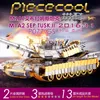 모델 Piececool 3D 금속 퍼즐 M1A2 Sep Tusk2 탱크 밀리미 어셈블리 금속 모델 키트 DIY 3D 레이저 잘라 모델 퍼즐 장난감