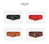 Ceinture élastique pour femme Fashion Widen Ceintures Cuir de vachette véritable 4 couleurs de haute qualité