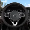 Steering Wheel Covers Microfiber Leather Sport Car Cover For Kia Rio 2 3 4 K2 K4 K5 S KX1 KX3 KX5 KX7 Soul Auto Accessories
