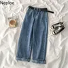 Neploe Jeans för kvinnor Hög midja Slim Fit Wide Benbyxor Koreanska Vintage Fashion Byxor Lösa Streetwear Sweatpants With Belt 210422