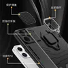 Telefonväskor TPU PC Anti-Fall Shocktäker Skydd för iPhone 13 Pro Max 12 11 8 Plus med pusselkamera Stäng Fönsterbil Magnetisk Bracket Ring Skyddskåpa