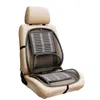 Car Seat Covers Universal Summer Breathable Ventilation Waist Massage Pad Cushion Cooling Mat Steel Bamboo