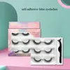 3 Pairs/Set Self-adhesive Eyelashes New Three Seconds Do not Need Glue to Wear False Eyelash Natural Look