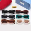 Petites lunettes de soleil profilées pour dames de mode, accessoires de mode tendance modernes, catwalk street ss plein de charme de personnalité 6 couleurs 261O