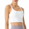 Tunna axelbältetankar Camis Sport Underkläder Kvinnors Shock Proof Counted Beautiful Back Yoga Suspender Vest Running Fitness Bra