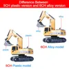 2,4 GHz 1:24 RC Excavator Toy 6 Channel RC Engineering Billegering och plastgrävmaskin 6ch och 5ch RTR för barn julklapp 211029