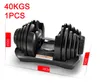 Regulowany zestaw dumbbell Płyty wagowe Bowflex Selecttech Fitness Wyposażenie siłowni 40kGyweights do hantli