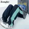 Zongke gestreepte witte broek mannen broek Chinese maat 2xl Koreaanse modeheren broek werk 2022 lente nieuwkomers y220308