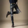 Free men's male jeans brand slim European Slim hole metal punk style hip hop denim trousers pants 210723