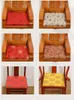Anpassad kinesisk nyår Silk Brocade Comfort Seat Cushion Fåtölj SOFA Kök Matsstol Pad With Zipper Sponge Anti-Slip Ethnic Sit Mats