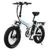 الدراجة الكهربائية 500W E دراجات قابلة للطي دراجة كهربائية Fatbike Mountain E-Bike 20 Inch 4.0 Fat Tyre Ebike 48V بطارية ليثيوم