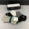 2021 Top -Socken für Männer und Frauen 5 Paar Luxus Sport Summer Short Mesh Sticke Box232o