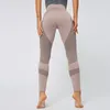 Seksi Tayt Baskı Push Up Kadın Tayt Fitness Dikişsiz Yüksek Bel Jeggings Esneklik Egzersiz Kadın Pantolon Y0327