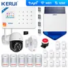 KERUI Tuya kit WIFI GSM SMS sistema de alarma de seguridad antirrobo para el hogar cortina Sensor de movimiento inalámbrico Solar sirena cámara IP
