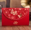 30 cartes de voeux de lotte de morceaux traditionnels à l'étranger chinois car carte d'invitation de mariage rouge laser coupé papillon invité jlltjq 7984077