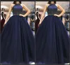 2022 Design Halter Dark Navy A Line Prom Dress Major Beaded Sexy Formal Evening Dresses Floor Length Satin Tulle Fashion Women Party Gowns