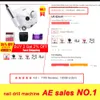 for set 120/80/54W UV LED LAMP Gel nail polish Kit Electric Drill Manicure Sets Nail Art Tools