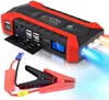 car booster jump starter