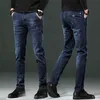 Męskie dżinsy wiosenne i jesienne spodnie modne spodnie dorywczo 210716