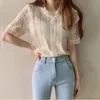 Kimutomo Femmes Mode Chemises Corée Chic Crochet Fleur Évider Dentelle Vêtements Femme O-cou Sauvage À Manches Courtes Tops Élégant 210521