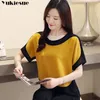 women's summer blouses Batwing Sleeve blouse women plus size chiffon blouse women shirts blusas womens tops and blouses 210519