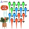 DESIGN Self-contained Auto Drip Irrigation Watering System Automatic Watering Spike for Plants Flower Indoor Household 210610