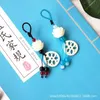 Brelok Womans Uncamed Key Chain Men MO Dao Zu Shi Wisiorek Lotus Korek Plasterki Brelok Plastikowy Key Holder Wuxian Llaveros G1019