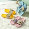 Women Summer Slippers Beach Slide Sandals Flip Flops Cartoon Fruits Avocado Thick Bottom Comfort Men Ladies Couple Girls Shoes 211110