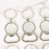 Chaves 12pc Sublimação em branco Chave de chave DIY Placa de transferência de calor Rings1239612