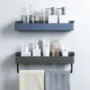 Étagère de salle de bain sans poinçon en plastique bain cuisine porte-serviettes shampooing cosmétique étagère de rangement accessoires ménagers 210423