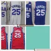 2020 Neue Basketball Joel 21 Embiid Trikots Günstige Beige City Ben 25 Simmons Trikots Beste Qualität Blau Rot Weiß Mann Basketball Shorts