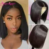 Angie Queen Lace Lace Front perruque brésilienne 180 Wigs de densité pour femmes cheveux humains pré-cueillis Remy Hair Short Bob Lace Wig2891872835696