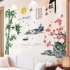 Väggklistermärken Traditionell kinesisk klistermärke Flower Quotes Home Office Decor Living Room Bedroom Sofa Backdrop TV DecoratioM Bakgrund