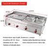 Tipo comercial de gás fritadeira kanto máquina de cozinhar equipamento teppanyaki grelha plana squid1242627