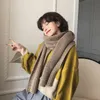 2022愛好家女性の冬ウール編み具の多用途厚い暖かい女の子の日のスカーフ