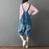 Summer Casual Harajuku Hippie Boho Harem Pantalones Overalls Playsuits Jump Suits Loose Denim Jeans Pants For Women Trousers Women's Ju