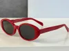 Letnie okulary przeciwsłoneczne dla kobiet 4S212 Style przeciwzakręgowe płyta retro pełna mała ramka specjalna konstrukcja okularów losowe pudełko 3715776