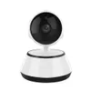 Caméra IP de sécurité domestique HD 720P caméra WiFi intelligente sans fil enregistrement Audio WI-FI Surveillance bébé moniteur HD Mini caméra de vidéosurveillance V380