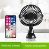 Electric Fans USB Rechargeable 2200mAh Battery Operated Suction Cup 3 Speeds Outdoor Car Home Office Kitchen Fan Strong Wind279j