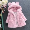 Chaqueta para niños Ropa de bebé Sudaderas con capucha de piel sólida Cremallera superior Cortavientos para niña Abrigo de invierno Traje 2 3 4 5 6 Edad 211204