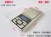 English Style Electronic Mini Pocket Scale With Retail Box 100g/0.01g 200g/0.01g 300g/0.01g Digital Scales Precision Jewelry Scales,Backlight Weight Gram oz ct gn