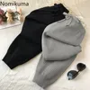 Nomikuma stickad solid harem byxor slips hög midja kvinnor byxor våren ny kausal tröja byxor pantaloner mujer 6e822 210427