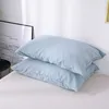 Solid Color Sanding Polyester Bedding Set 2/3PCS Duvet Cover Set,Comfortable Bed Linens (No Fitted Sheet) Home Textile 211007