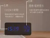 Alarm Bell Creative Electronic LED Wood Clock Sound Control Medium Rectangular Temperatur and Fuididity320Q