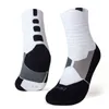 Performance Sport Crew Socks Mężczyźni Elite Fitness Koszykówka Running Sock Oddychająca Gruba Poduszka Kompresja Dzielnica Sock Y1222